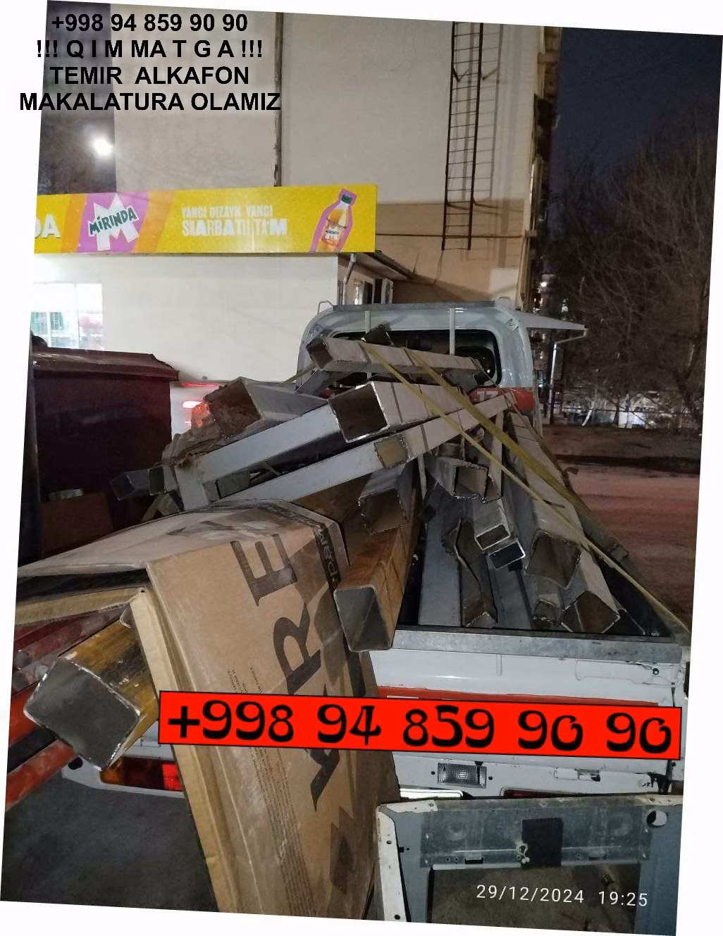 ТАШКЕНТ МЕТАЛЛОЛОМ TOSHKENT METALLOLOM qabul qilish Yangihayot