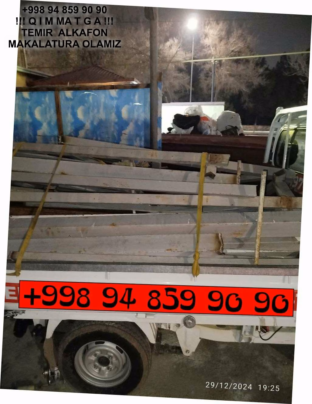 ТАШКЕНТ МЕТАЛЛОЛОМ TOSHKENT METALLOLOM qabul qilish Andijan