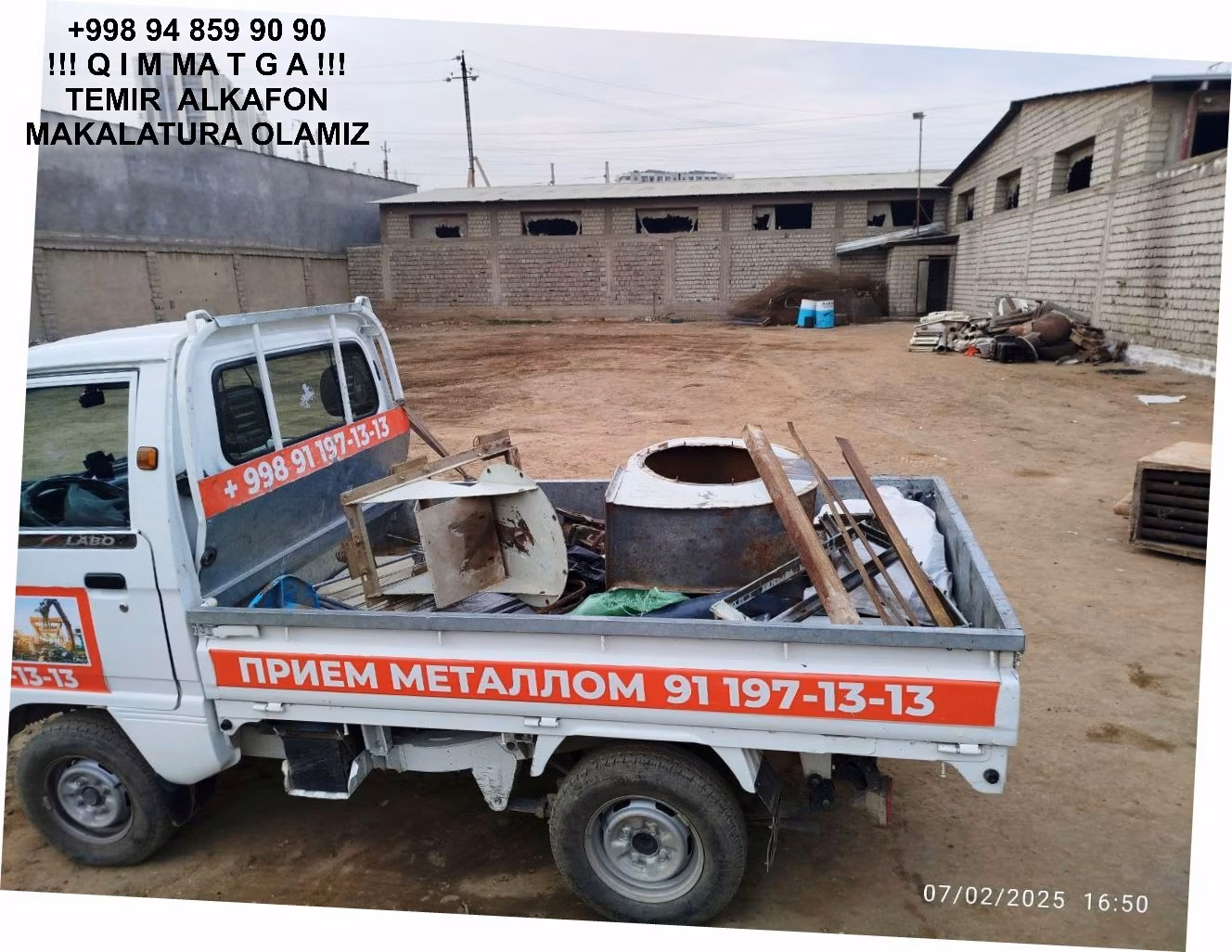 ТАШКЕНТ МЕТАЛЛОЛОМ TOSHKENT METALLOLOM qabul qilish Angren